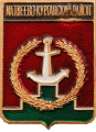    \Arms\Rostovskaya_oblast\matveevo-kurganski_c_rf1_zn.gif