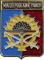    \Arms\Rostovskaya_oblast\millerovski_c_rf1_zn.gif