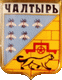    \Arms\Rostovskaya_oblast\myasnikovski_c_rf1_zn.gif