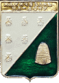    \Arms\Rostovskaya_oblast\nahichevan-na-donu_r1_zn.gif