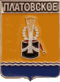    \Arms\Rostovskaya_oblast\platovskoe_rf1_zn.gif