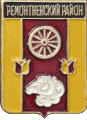    \Arms\Rostovskaya_oblast\remontnenski_c_rf1_zn.gif