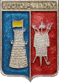    /Arms/Rostovskaya_oblast/rostov-na-donu_rf1_zn.gif