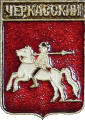    \Arms\Rostovskaya_oblast\rostov_reg_r1_zn.gif