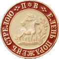    \Arms\Rostovskaya_oblast\rostov_reg_st2_zn.gif
