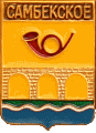    \Arms\Rostovskaya_oblast\sambek_rf1_zn.gif