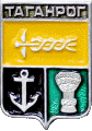    \Arms\Rostovskaya_oblast\taganrog_r3_zn.gif