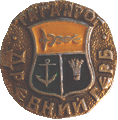    /Arms/Rostovskaya_oblast/taganrog_r4_zn.gif