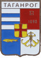    \Arms\Rostovskaya_oblast\taganrog_rf1_zn.gif