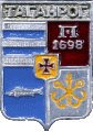    \Arms\Rostovskaya_oblast\taganrog_rf2_zn.gif