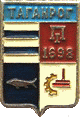    \Arms\Rostovskaya_oblast\taganrog_s2_zn.gif