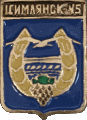    \Arms\Rostovskaya_oblast\tsimlyansk_rf1_zn.gif