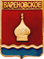    \Arms\Rostovskaya_oblast\varenovskoe_rf1_zn.gif
