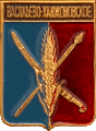    \Arms\Rostovskaya_oblast\vasilievo-hanzhonovskoe_rf1_zn.gif