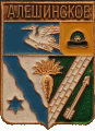    /Arms/Ryazanskaya_oblast/alyoshinskoe_rf1_zn.gif