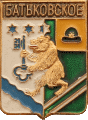    /Arms/Ryazanskaya_oblast/batkovskoe_rf1_zn.gif