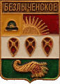    /Arms/Ryazanskaya_oblast/bezlychenskoe_rf1_zn.gif