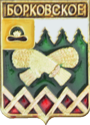    /Arms/Ryazanskaya_oblast/borkovskoe-shatski_rf1_zn.gif