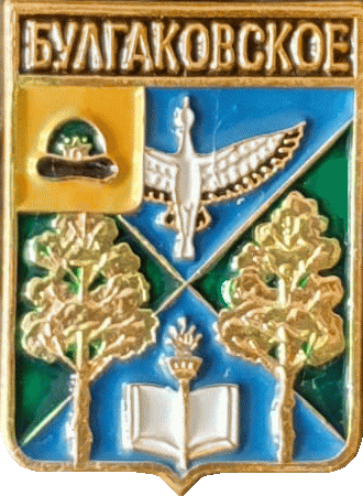    /Arms/Ryazanskaya_oblast/bulgakovskoe_rf1_zn.gif