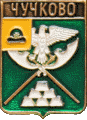    /Arms/Ryazanskaya_oblast/chuchkovo_rf1_zn.gif