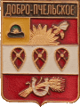    /Arms/Ryazanskaya_oblast/dobro-pchelskoe_rf1_zn.gif
