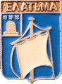    /Arms/Ryazanskaya_oblast/elatma_k1_zn.gif