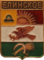    /Arms/Ryazanskaya_oblast/elinskoe_rf1_zn.gif