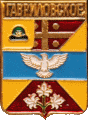    /Arms/Ryazanskaya_oblast/gavrilovskoe_rf1_zn.gif