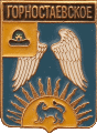    /Arms/Ryazanskaya_oblast/gornostaevskoe_rf1_zn.gif