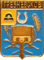    /Arms/Ryazanskaya_oblast/grebnevskoe_rf1_zn.gif