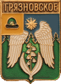    /Arms/Ryazanskaya_oblast/gryaznovskoe_rf1_zn.gif
