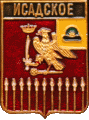    /Arms/Ryazanskaya_oblast/isadskoe_rf1_zn.gif