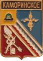    /Arms/Ryazanskaya_oblast/kamorinskoe_rf1_zn.gif