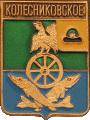    /Arms/Ryazanskaya_oblast/kolesnikovskoe_rf1_zn.gif
