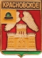    /Arms/Ryazanskaya_oblast/krasnovskoe_rf1_zn.gif