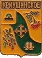    /Arms/Ryazanskaya_oblast/kriushinskoe_rf1_zn.gif