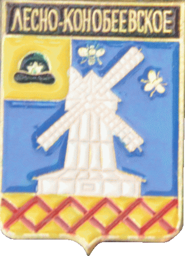    /Arms/Ryazanskaya_oblast/lesno-konobeevskoe_rf1_zn.gif
