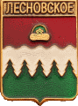    /Arms/Ryazanskaya_oblast/lesnovskoe_rf1_zn.gif