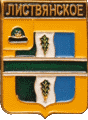    /Arms/Ryazanskaya_oblast/listvyanskoe_rf1_zn.gif