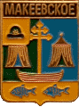    /Arms/Ryazanskaya_oblast/makeevskoe_rf1_zn.gif
