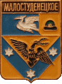    /Arms/Ryazanskaya_oblast/malostudenetskoe_rf1_zn.gif