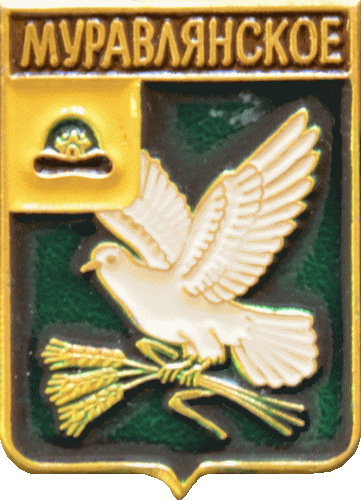    /Arms/Ryazanskaya_oblast/muravlyanskoe_rf1_zn.gif