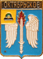    /Arms/Ryazanskaya_oblast/oktyabrskoe-mihailovski_rf2_zn.gif