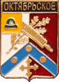    /Arms/Ryazanskaya_oblast/oktyabrskoe-pronski_rf1_zn.gif