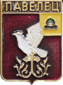    /Arms/Ryazanskaya_oblast/paveletskoe_rf1_zn.gif