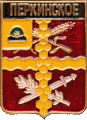    /Arms/Ryazanskaya_oblast/perkinskoe_rf1_zn.gif