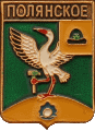    /Arms/Ryazanskaya_oblast/polyanskoe-ryazanski_rf1_zn.gif