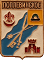    /Arms/Ryazanskaya_oblast/poplevinskoe_rf1_zn.gif