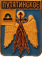    /Arms/Ryazanskaya_oblast/putyatino_rf1_zn.gif