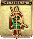    /Arms/Ryazanskaya_oblast/ryazan_reg_r4_zn.gif